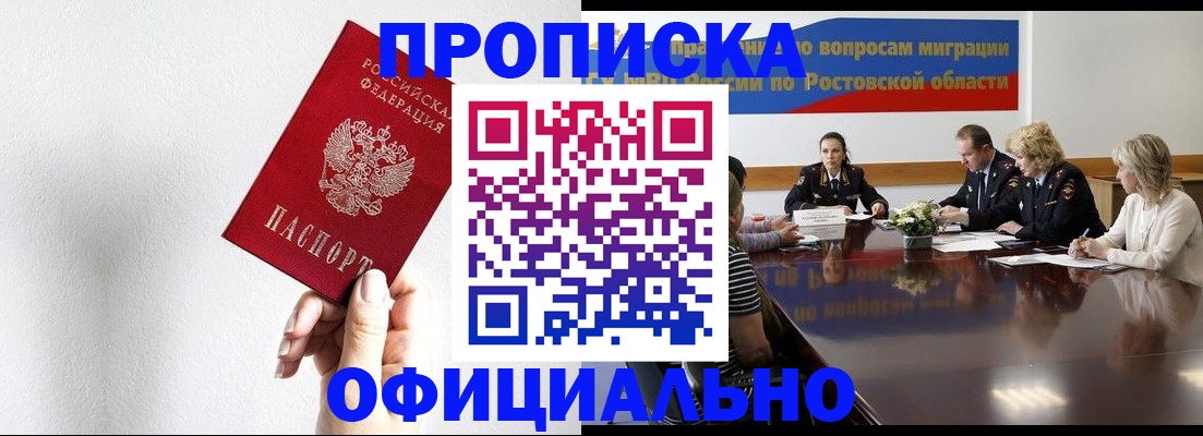 форма 3 в Ужуре