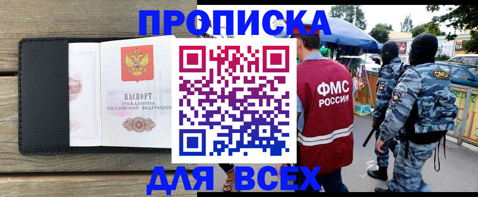 форма 3 в Ужуре